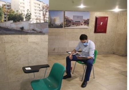کنکور،اخبار دانشگاه ،خبرهای دانشگاه کنکور, اخبار دانشگاه ,خبرهای دانشگاه