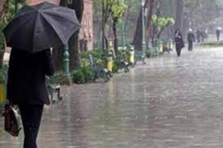 هواشناسی،اخباراقتصادی ،خبرهای اقتصادی هواشناسی,اخباراقتصادی ,خبرهای اقتصادی