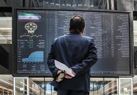 بورس،اخباراقتصادی ،خبرهای اقتصادی بورس,اخباراقتصادی ,خبرهای اقتصادی