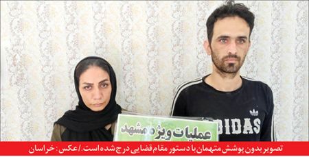 حوادث روز ،اخبارحوادث،خبرهای حوادث حوادث روز,اخبار حوادث,خبرهای حوادث