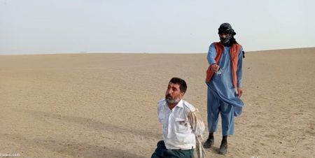 ،اخباربین الملل ،خبرهای بین الملل ,اخباربین الملل ,خبرهای بین الملل