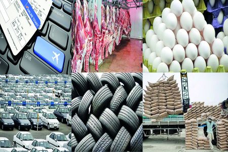 ،اخباراقتصادی ،خبرهای اقتصادی ,اخباراقتصادی ,خبرهای اقتصادی