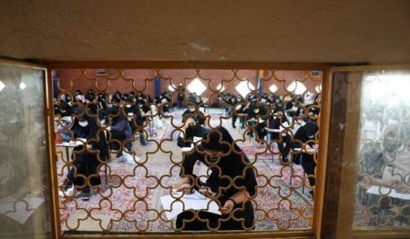 کنکور،اخبار دانشگاه ،خبرهای دانشگاه کنکور, اخبار دانشگاه ,خبرهای دانشگاه