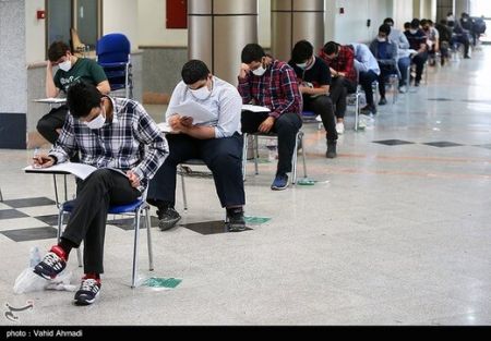 سوابق تحصیلی،اخبار دانشگاه ،خبرهای دانشگاه سوابق تحصیلی, اخبار دانشگاه ,خبرهای دانشگاه