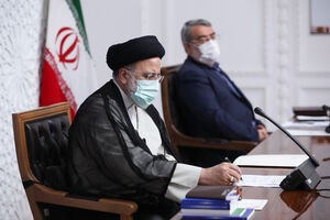سید ابراهیم رئیسی ,اخبارسیاسی ,خبرهای سیاسی  