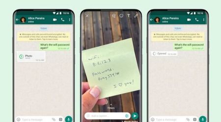 واتساپ،اخبارتکنولوژی ،خبرهای تکنولوژی واتساپ,اخبار تکنولوژی ,خبرهای تکنولوژی