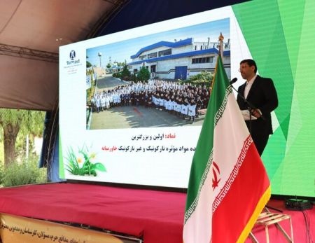 شستا،اخباراقتصادی ،خبرهای اقتصادی شستا,اخباراقتصادی ,خبرهای اقتصادی
