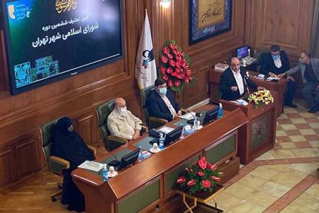 چمران،اخباراجتماعی ،خبرهای اجتماعی چمران,اخبار اجتماعی ,خبرهای اجتماعی