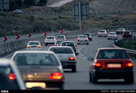 سفرها،اخباراجتماعی ،خبرهای اجتماعی سفرها,اخبار اجتماعی ,خبرهای اجتماعی