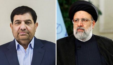 رئیسی ،اخبارسیاسی ،خبرهای سیاسی رئیسی ,اخبارسیاسی ,خبرهای سیاسی