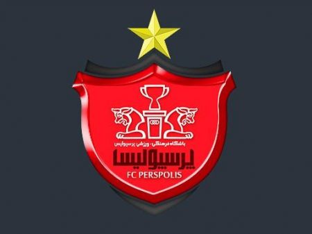 پرسپولیس ،اخبارورزشی ،خبرهای ورزشی پرسپولیس ,اخبار ورزشی ,خبرهای ورزشی