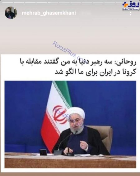 مهراب قاسمخانی،اخبار فرهنگی،خبرهای فرهنگی مهراب قاسمخانی,اخبار فرهنگی,خبرهای فرهنگی