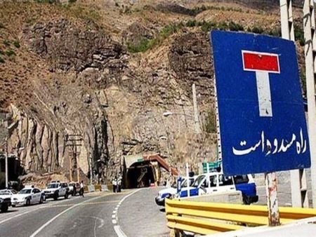 جاده چالوس،اخباراجتماعی ،خبرهای اجتماعی جاده چالوس,اخبار اجتماعی ,خبرهای اجتماعی