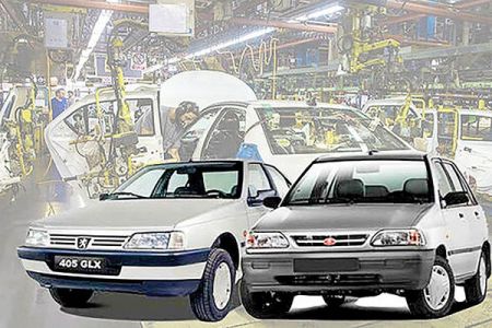 خودروسازی ،اخباراقتصادی ،خبرهای اقتصادی خودروسازی,اخباراقتصادی ,خبرهای اقتصادی