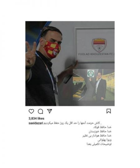 آذری،اخباراقتصادی ،خبرهای اقتصادی آذری,اخباراقتصادی ,خبرهای اقتصادی
