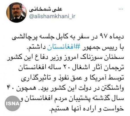 طالبان،اخبارسیاسی ،خبرهای سیاسی طالبان,اخبارسیاسی ,خبرهای سیاسی
