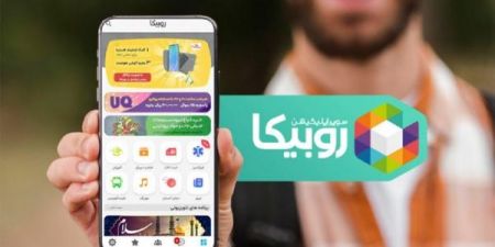 روبیکا ،اخبارتکنولوژی ،خبرهای تکنولوژی روبیکا,اخبار تکنولوژی ,خبرهای تکنولوژی