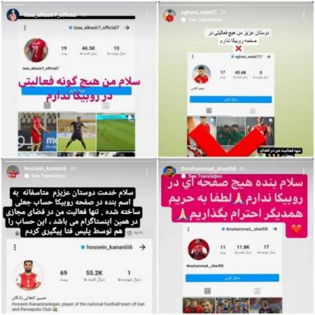 روبیکا ،اخبارتکنولوژی ،خبرهای تکنولوژی روبیکا,اخبار تکنولوژی ,خبرهای تکنولوژی