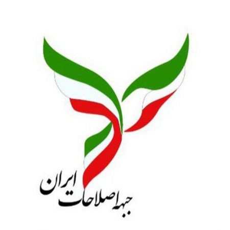 ،اخبارسیاسی ،خبرهای سیاسی ,اخبارسیاسی ,خبرهای سیاسی