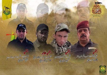 نیروهای حشد شعبی،اخباربین الملل ،خبرهای بین الملل نیروهای حشد شعبی,اخباربین الملل ,خبرهای بین الملل