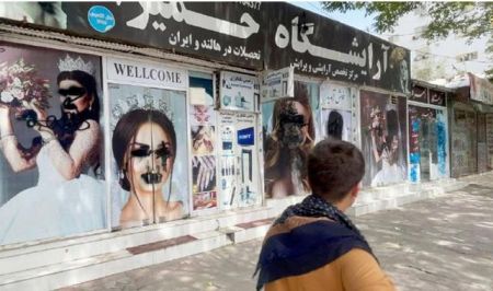 طالبان در افغانستان،اخباربین الملل ،خبرهای بین الملل طالبان در افغانستان,اخباربین الملل ,خبرهای بین الملل