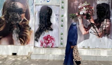 طالبان در افغانستان،اخباربین الملل ،خبرهای بین الملل طالبان در افغانستان,اخباربین الملل ,خبرهای بین الملل