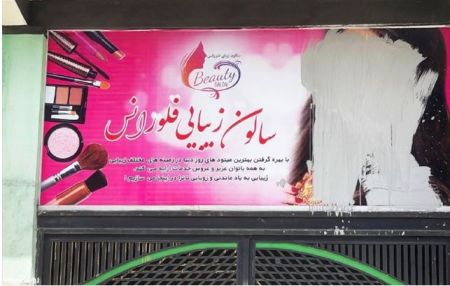 طالبان در افغانستان،اخباربین الملل ،خبرهای بین الملل طالبان در افغانستان,اخباربین الملل ,خبرهای بین الملل