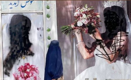 طالبان در افغانستان،اخباربین الملل ،خبرهای بین الملل طالبان در افغانستان,اخباربین الملل ,خبرهای بین الملل
