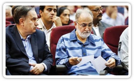 ،اخباراجتماعی ،خبرهای اجتماعی ,اخبار اجتماعی ,خبرهای اجتماعی