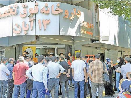 داروخانهها،اخبار پزشکی ،خبرهای پزشکی داروخانهها,اخبار پزشکی ,خبرهای پزشکی