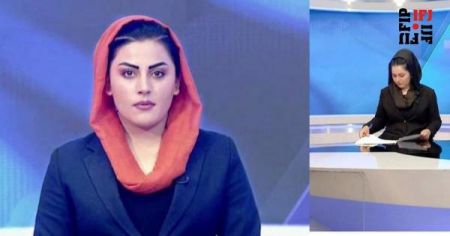 طالبان،اخباربین الملل ،خبرهای بین الملل طالبان,اخباربین الملل ,خبرهای بین الملل