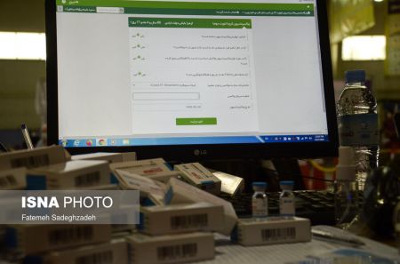 واکسیناسیون کرونا در اصفهان,اخبار اجتماعی ,خبرهای اجتماعی 