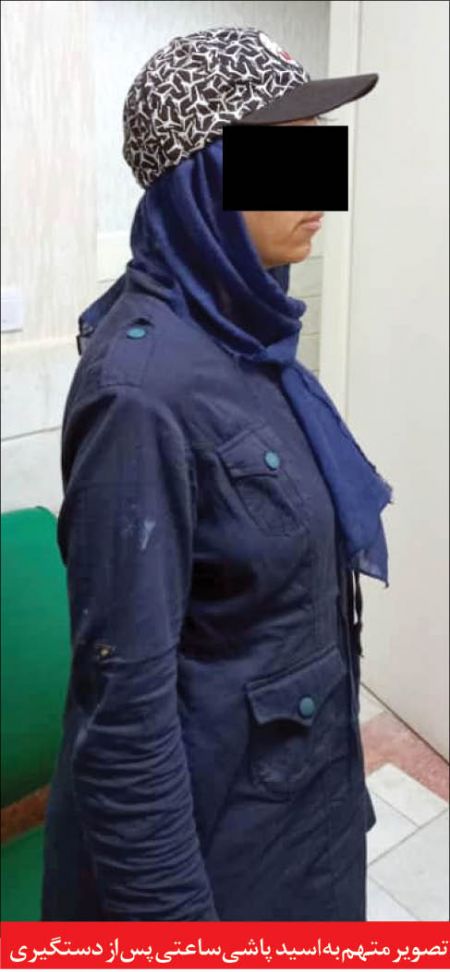 حوادث روز ،اخبارحوادث،خبرهای حوادث حوادث روز,اخبار حوادث,خبرهای حوادث