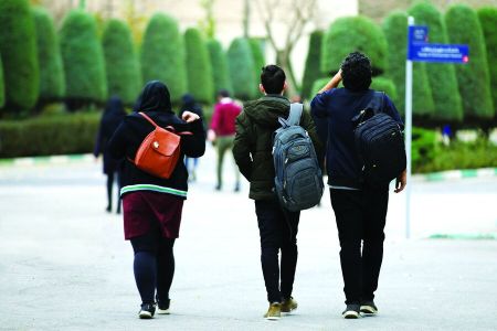 کنکور،اخبار دانشگاه ،خبرهای دانشگاه کنکور, اخبار دانشگاه ,خبرهای دانشگاه