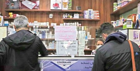 هزینه درمان ،اخبار پزشکی ،خبرهای پزشکی هزینه درمان,اخبار پزشکی ,خبرهای پزشکی