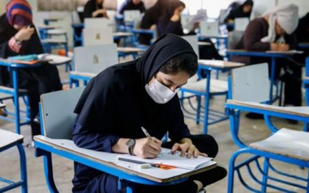 کارشناسی ارشد،اخبار دانشگاه ،خبرهای دانشگاه کارشناسی ارشد, اخبار دانشگاه ,خبرهای دانشگاه