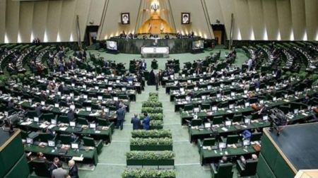 مجلس شورای اسلامی،اخبارسیاسی ،خبرهای سیاسی مجلس شورای اسلامی ,اخبارسیاسی ,خبرهای سیاسی