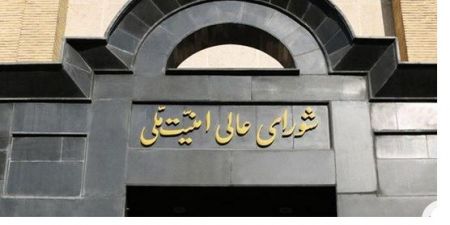 اعتراضات خوزستان،اخبارسیاسی ،خبرهای سیاسی اعتراضات خوزستان,اخبار سیاسی ,خبرهای سیاسی