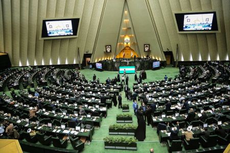 مجلس شورای اسلامی  ,اخبارسیاسی ,خبرهای سیاسی  