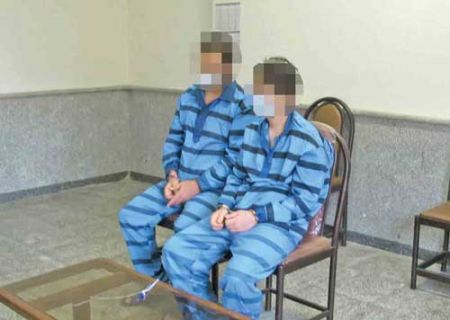 حوادث روز ،اخبارحوادث،خبرهای حوادث حوادث روز,اخبار حوادث,خبرهای حوادث