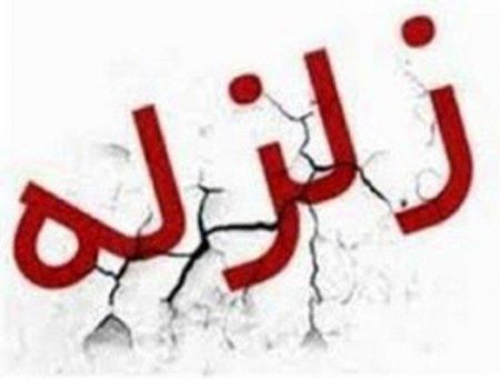 اخبار،اخبار امروز،اخبار جدید اخبار,اخبار امروز,اخبار جدید