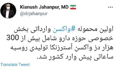 اخبار،اخبار امروز،اخبار جدید اخبار,اخبار امروز,اخبار جدید