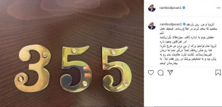 اخبار،اخبار امروز،اخبار جدید اخبار,اخبار امروز,اخبار جدید