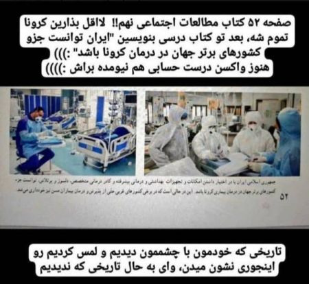 اخبار,اخبار امروز,اخبار جدید