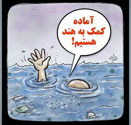 اخبار،اخبار امروز،اخبار جدید اخبار,اخبار امروز,اخبار جدید