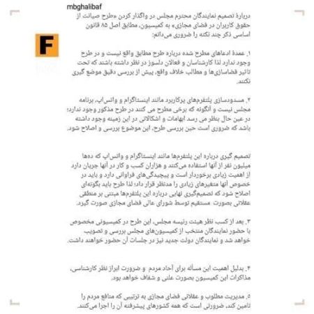 اخبار،اخبار امروز،اخبار جدید اخبار,اخبار امروز,اخبار جدید