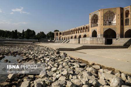 کاهش آب زاینده رود،تصاویر خبری،عکس خبری کاهش آب زاینده رود،تصاویر خبری،عکس خبری