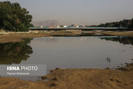 کاهش آب زاینده رود،تصاویر خبری،عکس خبری کاهش آب زاینده رود،تصاویر خبری،عکس خبری