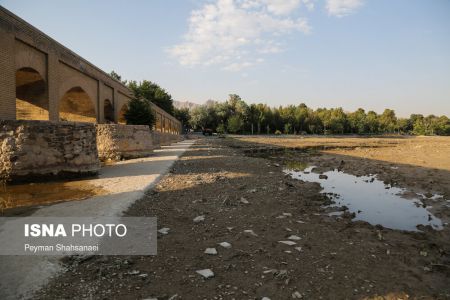 کاهش آب زاینده رود،تصاویر خبری،عکس خبری کاهش آب زاینده رود،تصاویر خبری،عکس خبری