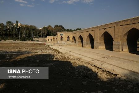کاهش آب زاینده رود،تصاویر خبری،عکس خبری کاهش آب زاینده رود،تصاویر خبری،عکس خبری